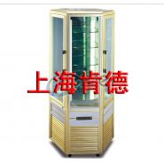 兩門(mén)六面玻璃冷藏柜